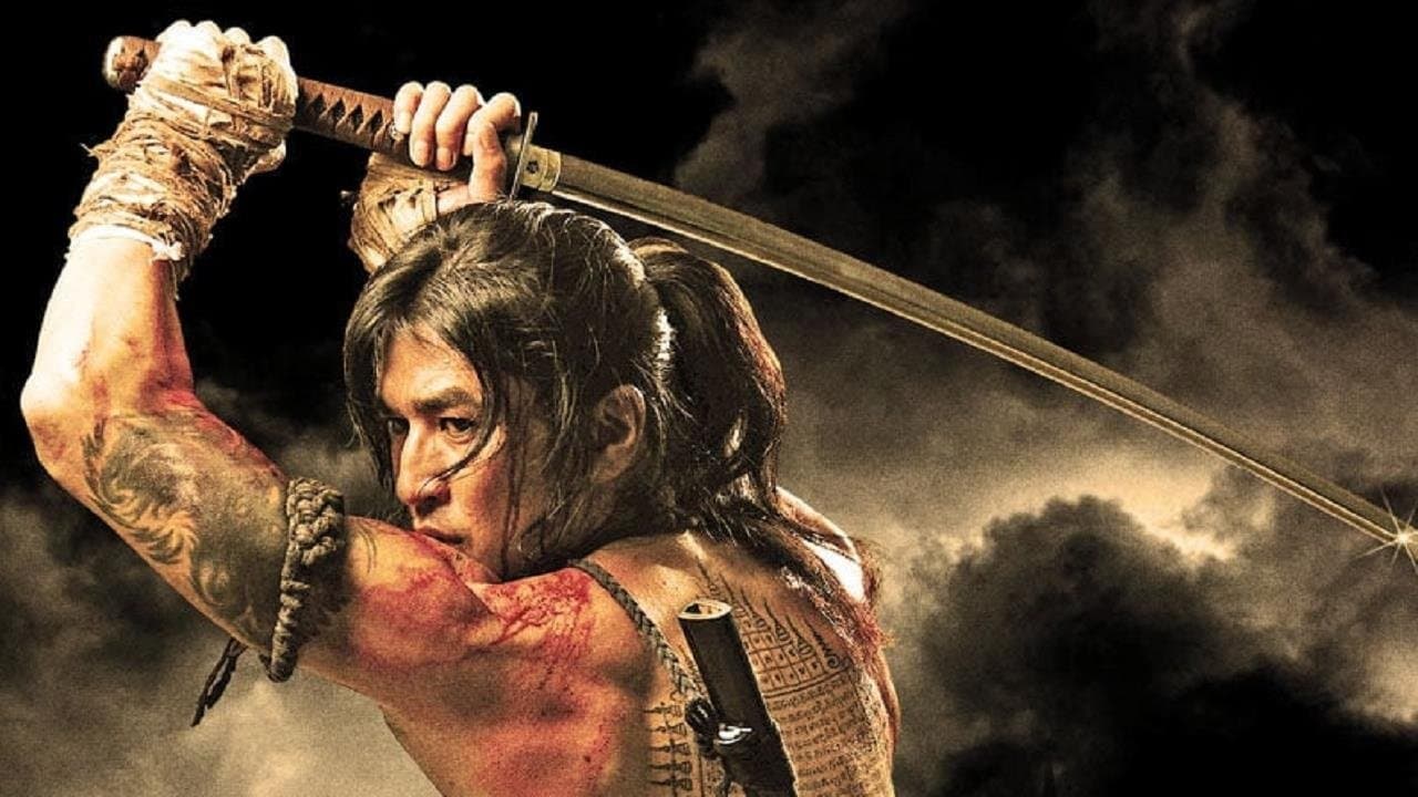 Szene aus Way of the Samurai