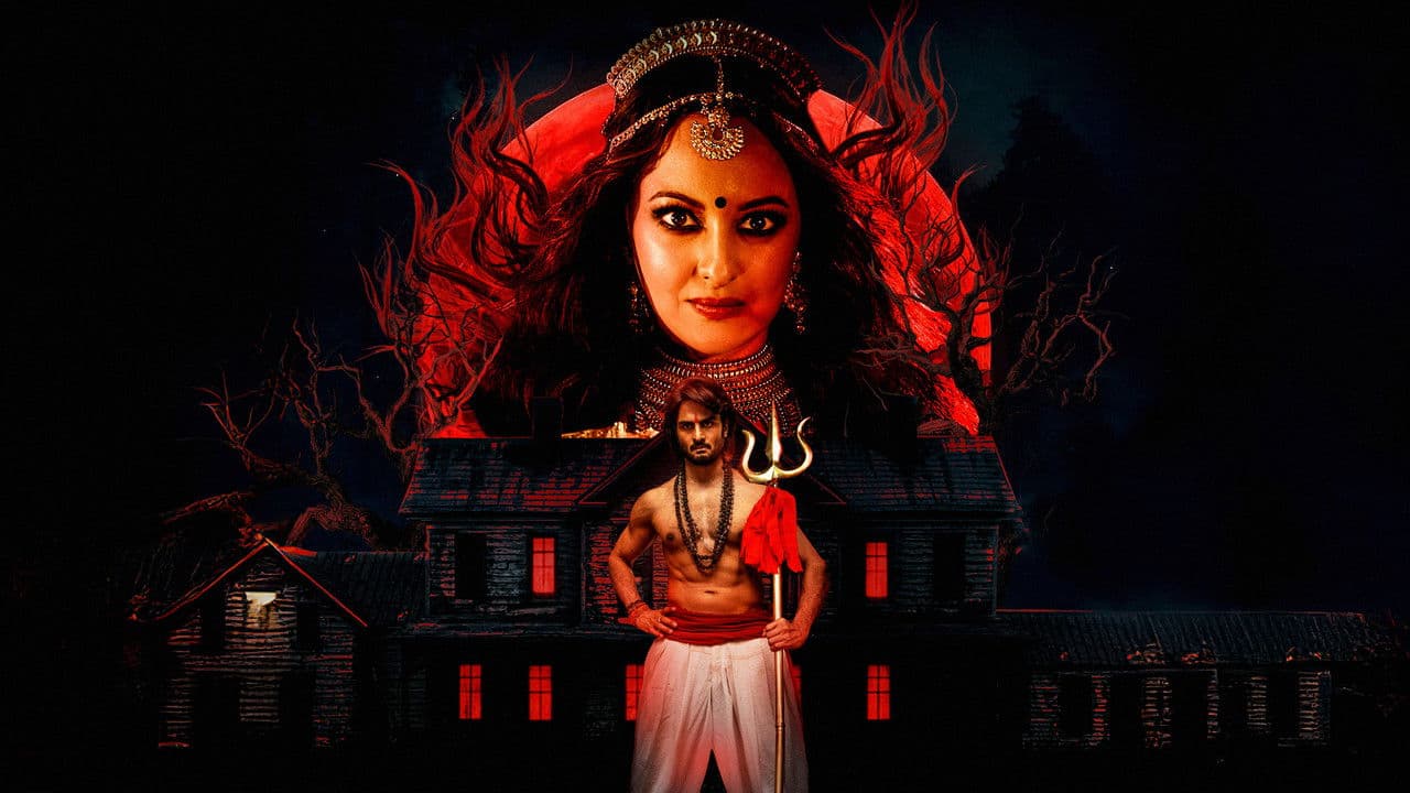 Szene aus జటాధర