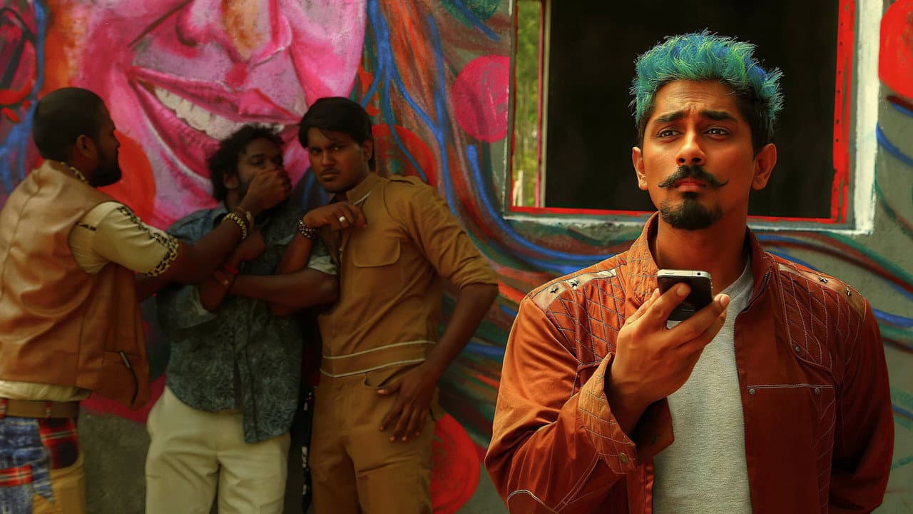 Szene aus ஜில் ஜங் ஜக்
