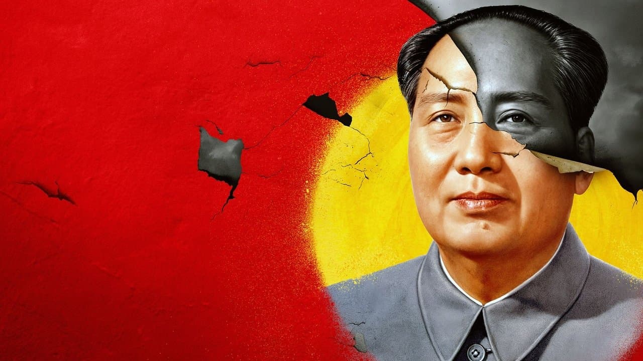 Szene aus Mao – Chinas roter Kaiser