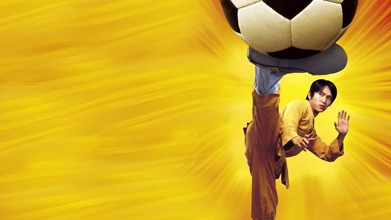 Szene aus Shaolin Kickers