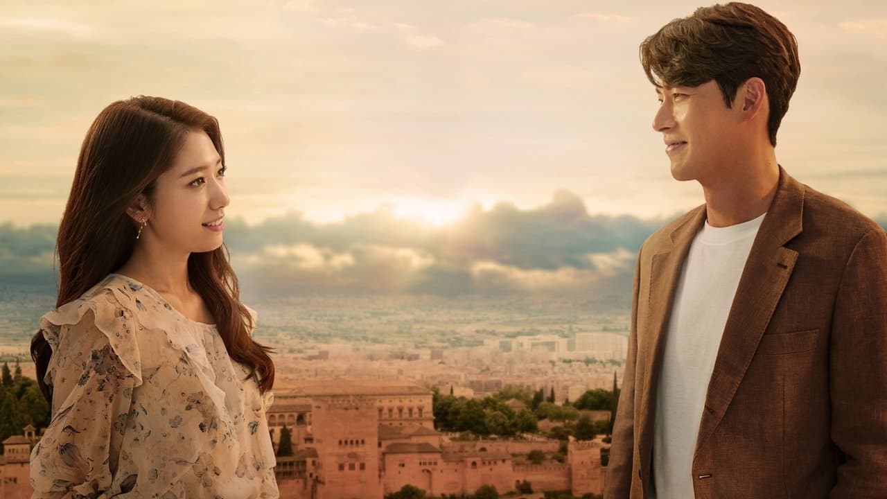 Szene aus Memories of the Alhambra