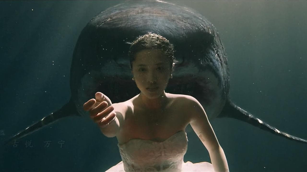 Szene aus Shark Escape