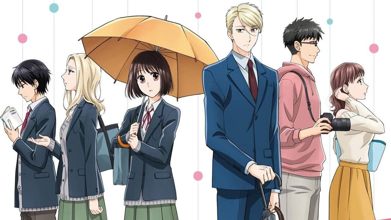 Szene aus Koikimo