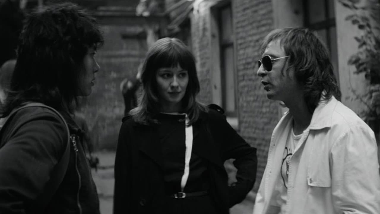 Szene aus Leto - Rock, Love & Perestroika