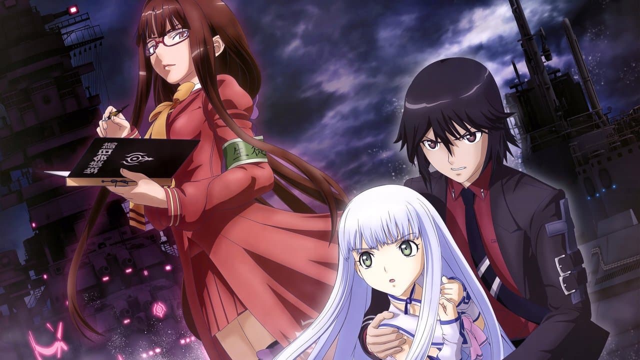 Szene aus Arpeggio of Blue Steel: Ars Nova - Cadenza