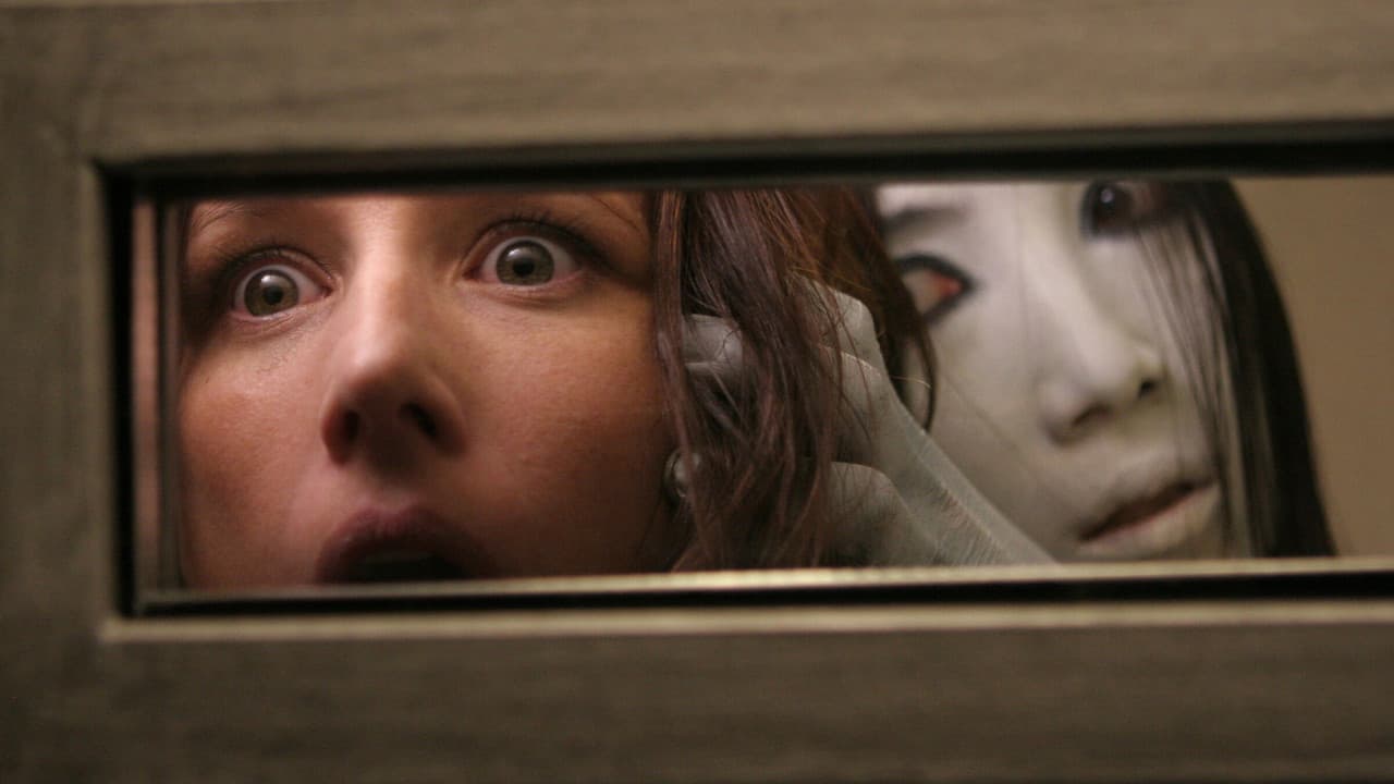 Szene aus Der Fluch - The Grudge 3