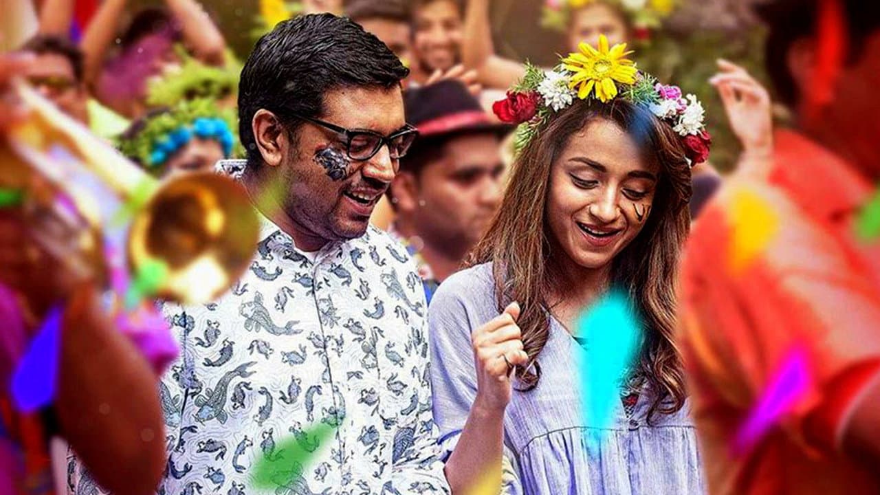 Szene aus ഹേയ് ജൂഡ്