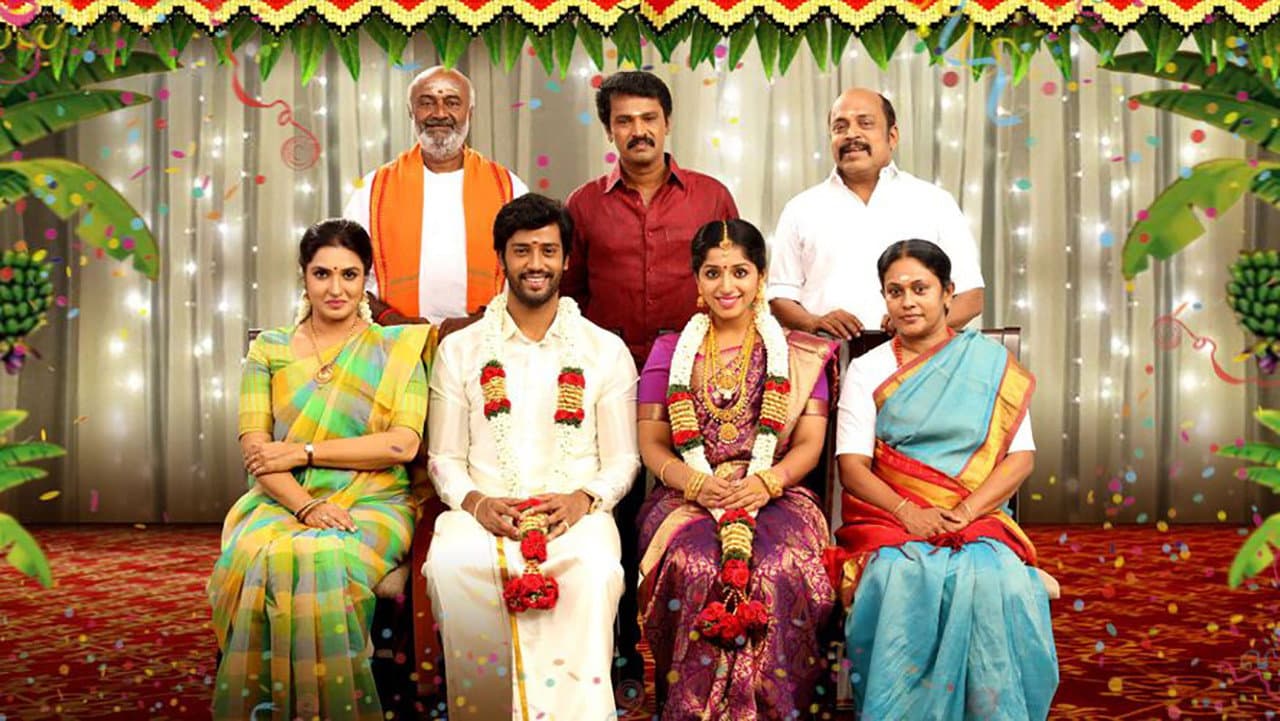 Szene aus திருமணம்