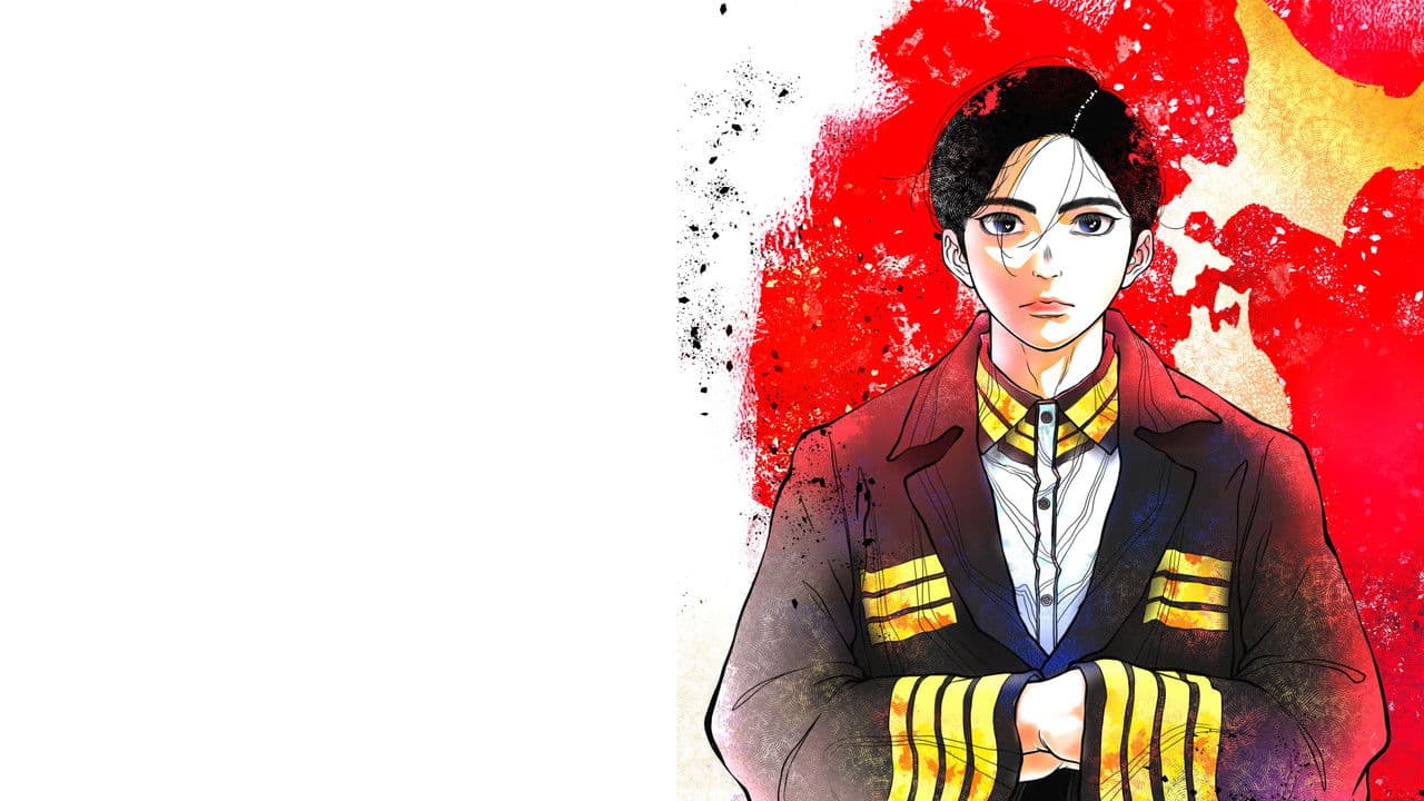 Szene aus NIPPON SANGOKU: Die drei Nationen der roten Sonne