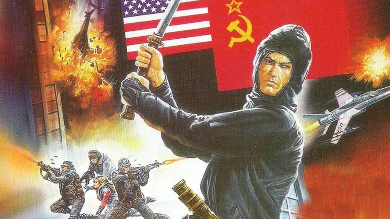 Szene aus Ninja Force