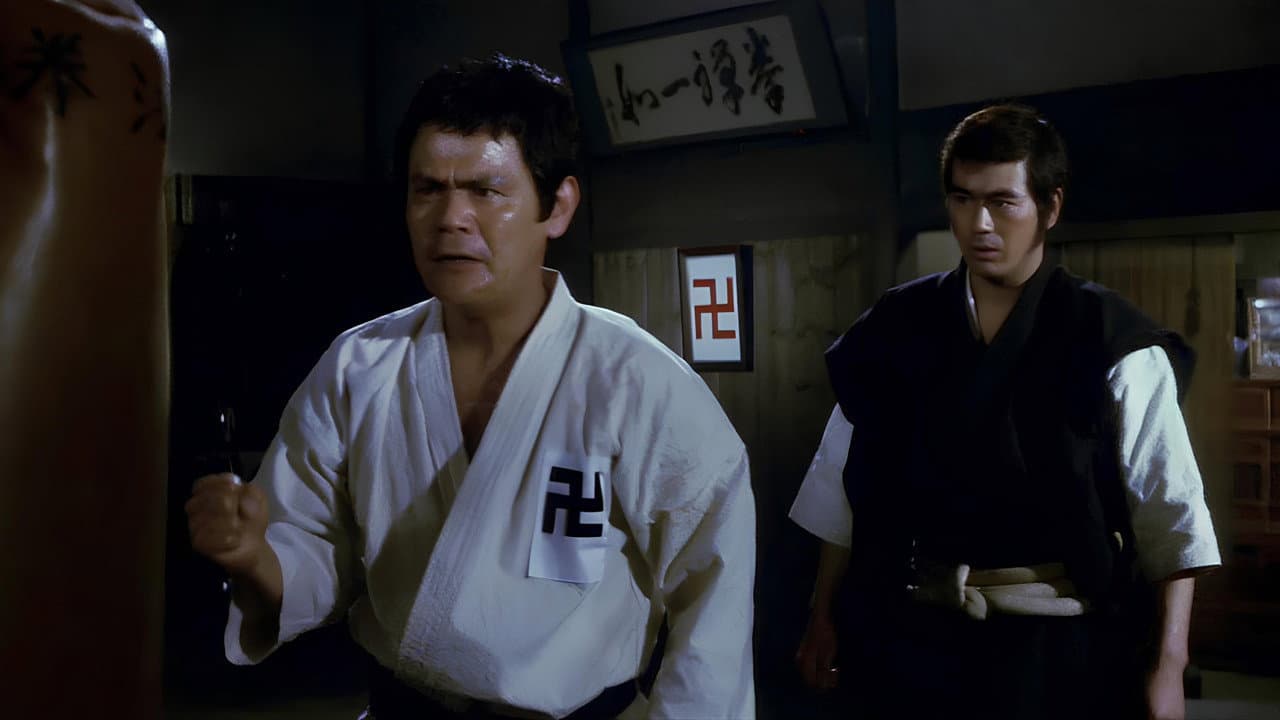 Szene aus 少林寺拳法
