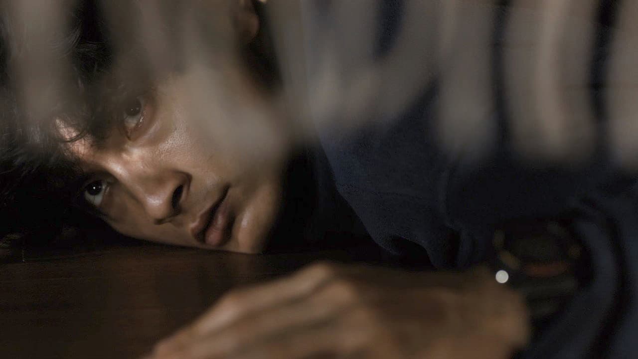 Szene aus Under Your Bed