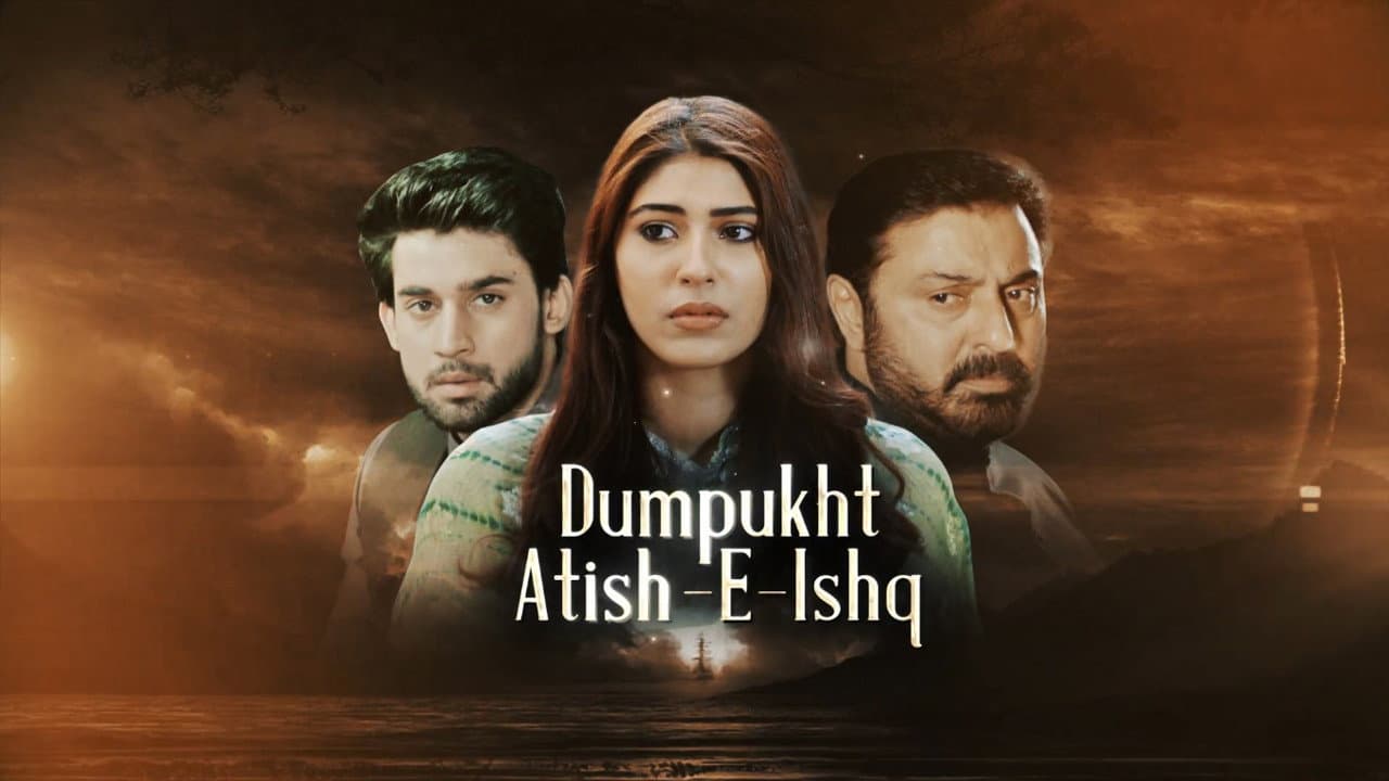 Szene aus Dumpukht - Aatish e Ishq