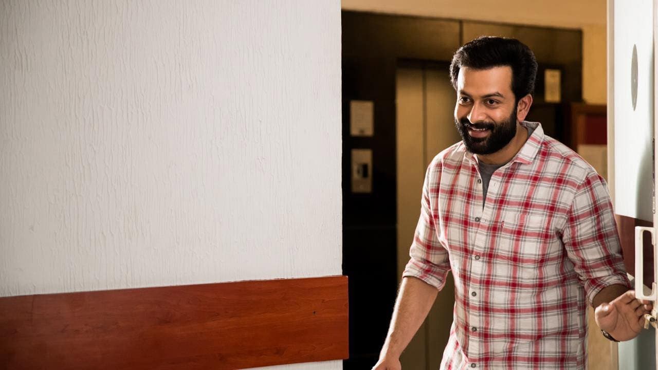 Szene aus ബ്രദേർസ് ഡേ