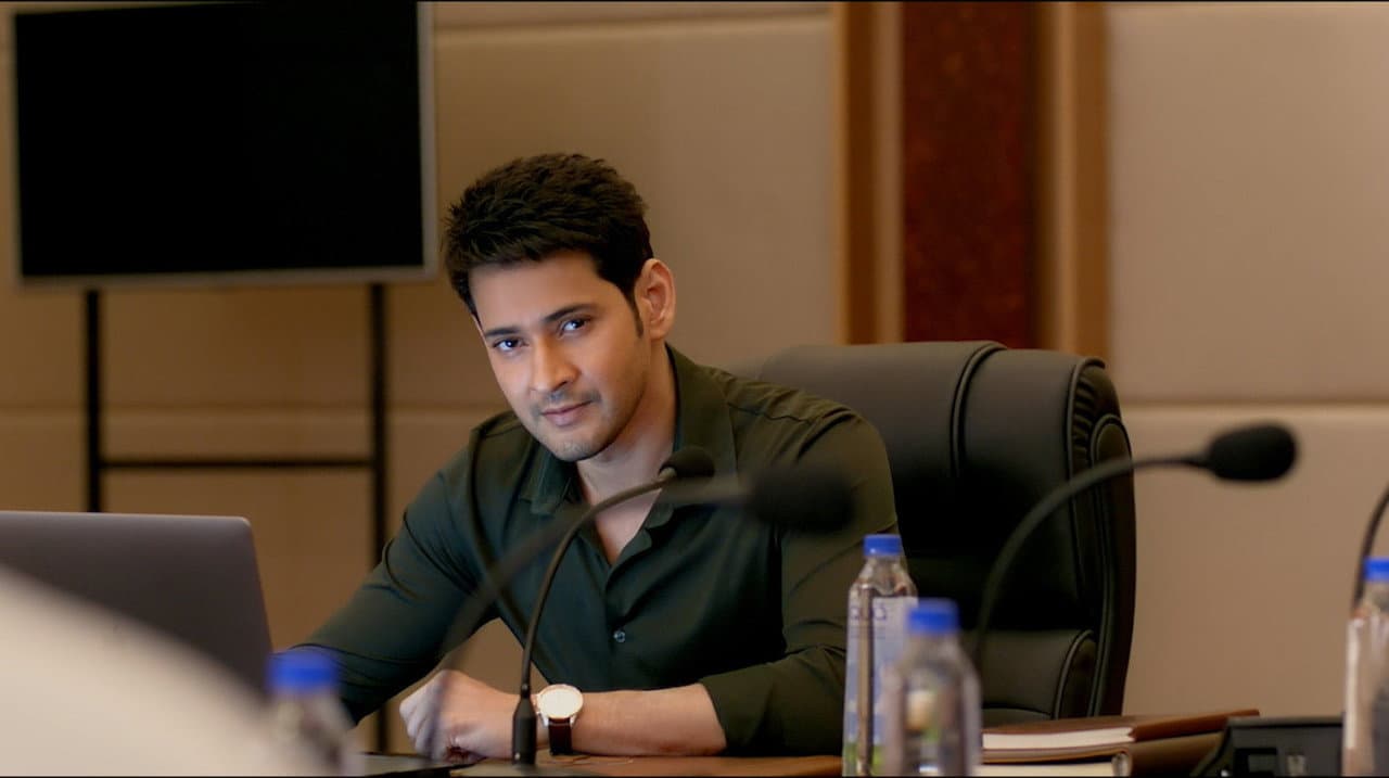 Szene aus భరత్ అనే నేను