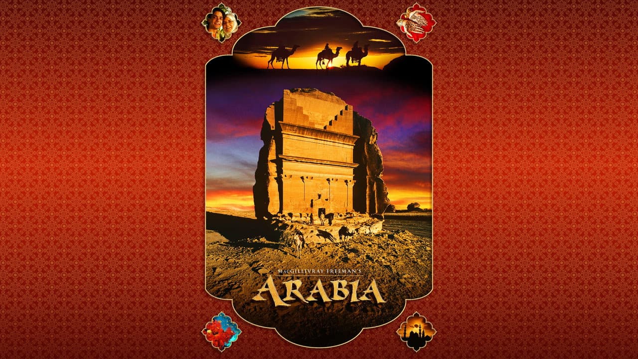 Szene aus Arabia 3D