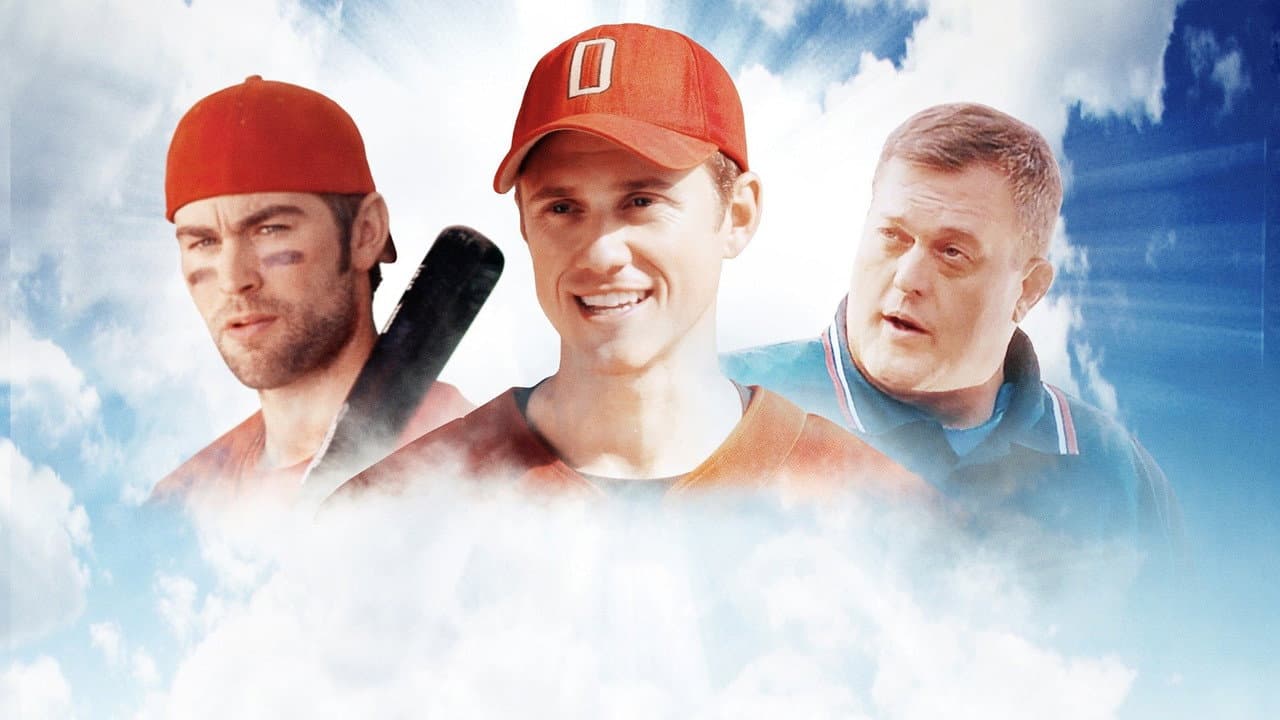 Szene aus Undrafted