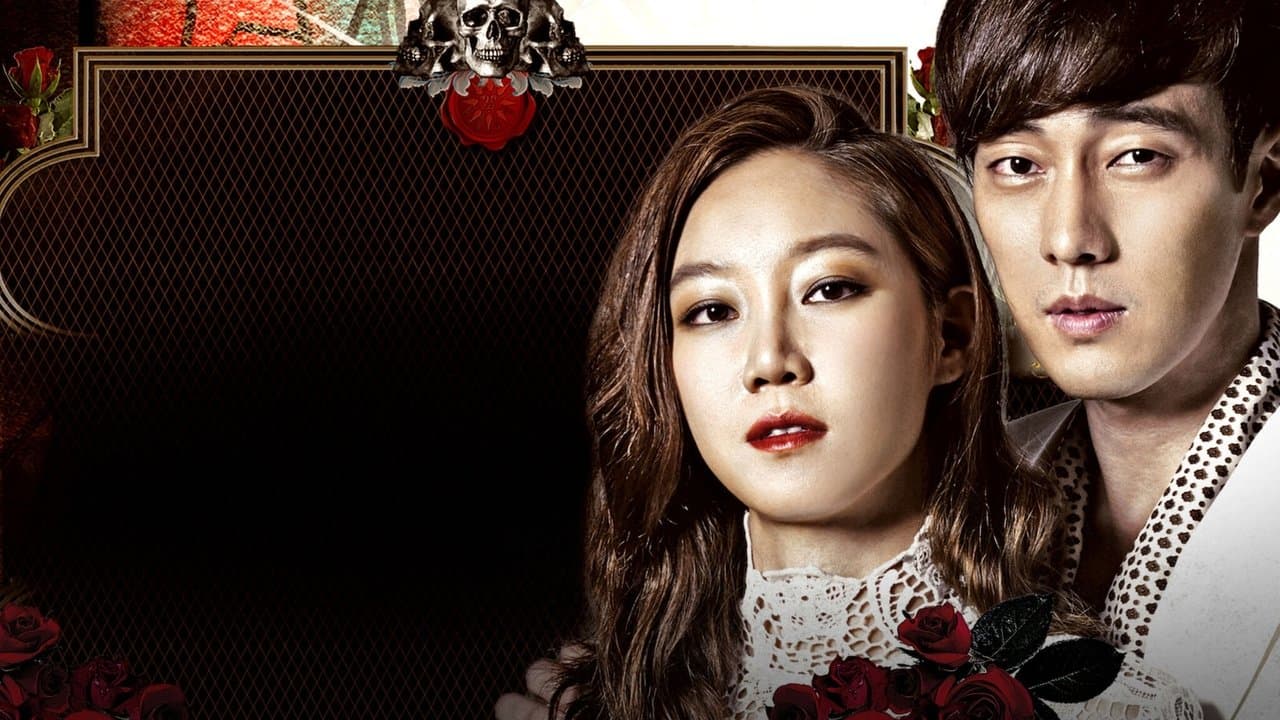 Szene aus Master's Sun