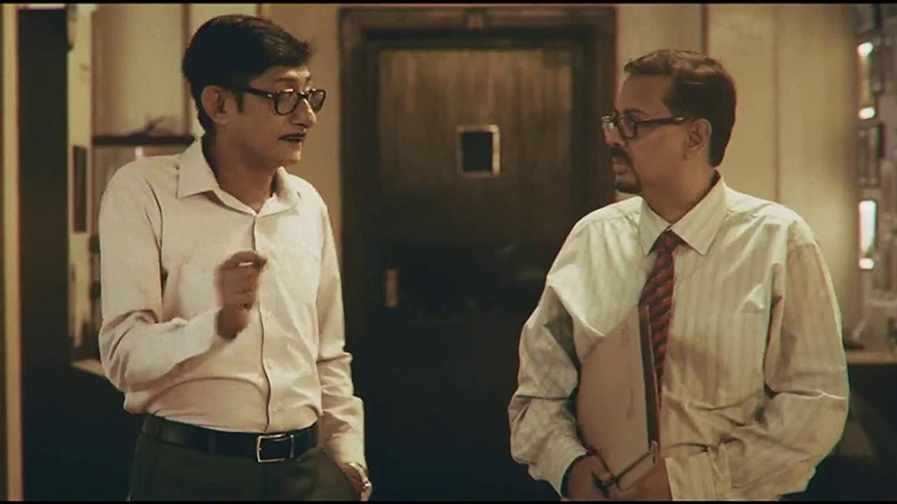 Szene aus মহালয়া