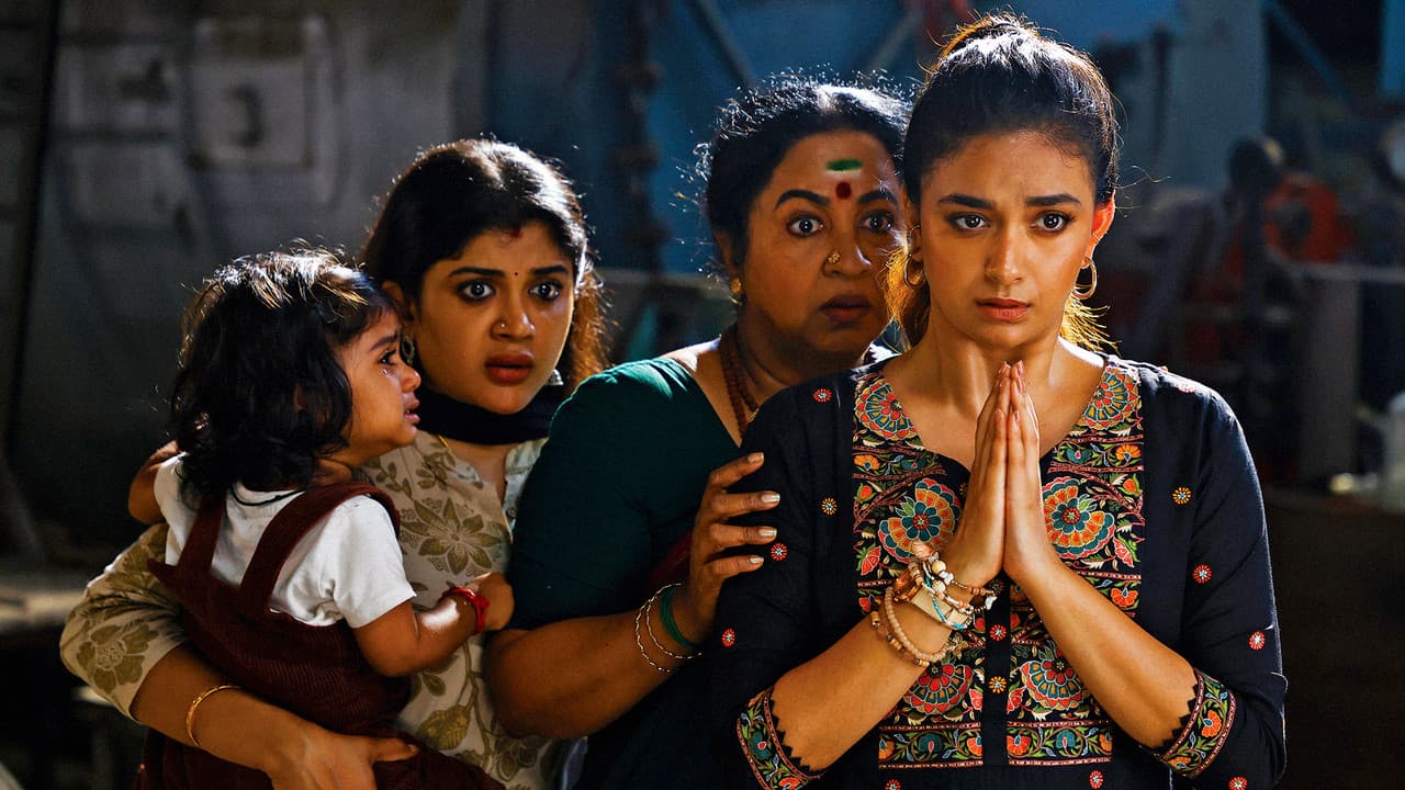 Szene aus ரிவால்வர் ரீட்டா