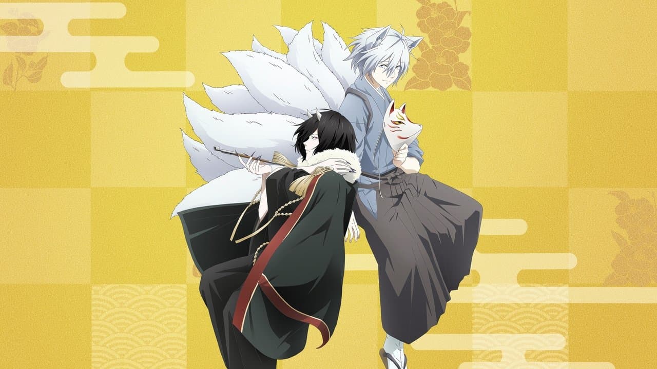 Szene aus Kakuriyo: Bed & Breakfast for Spirits