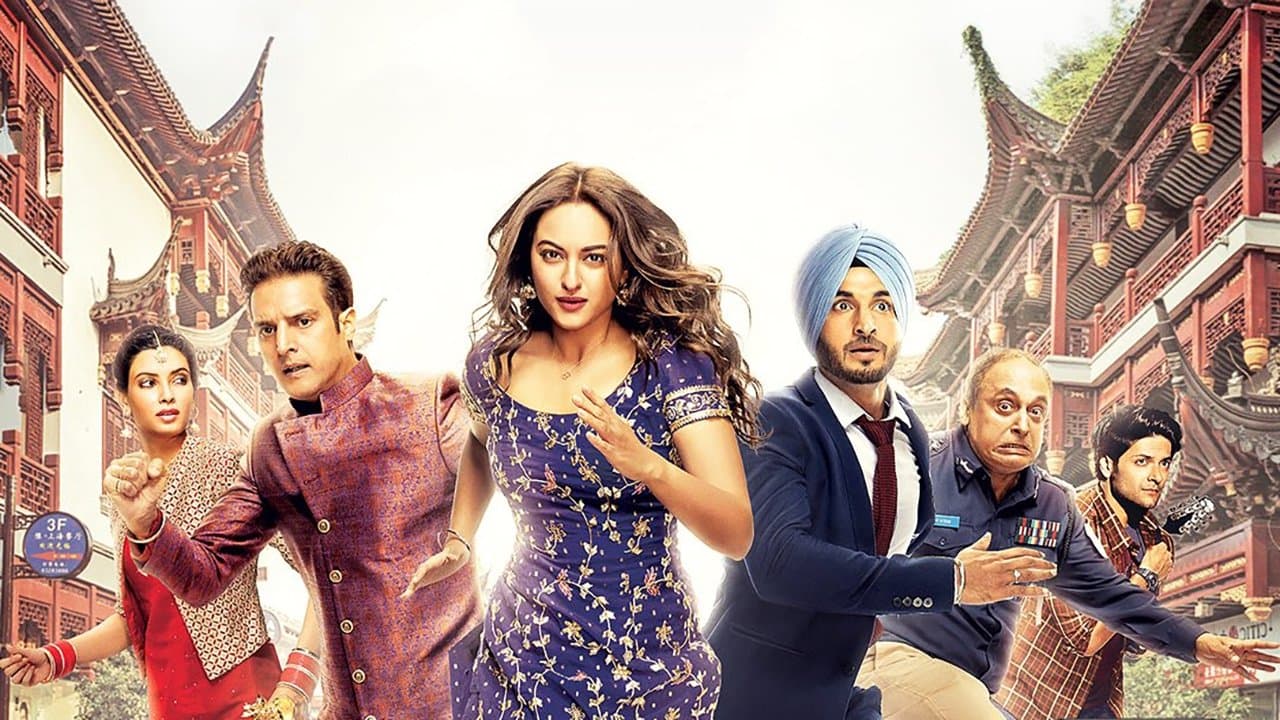 Szene aus हैप्पी फिर भाग जाएगी