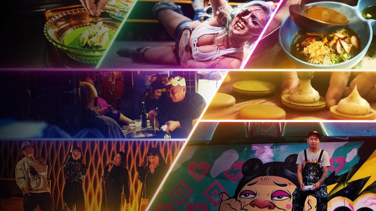 Szene aus Asien um Mitternacht: Essen · Tanzen · Träumen