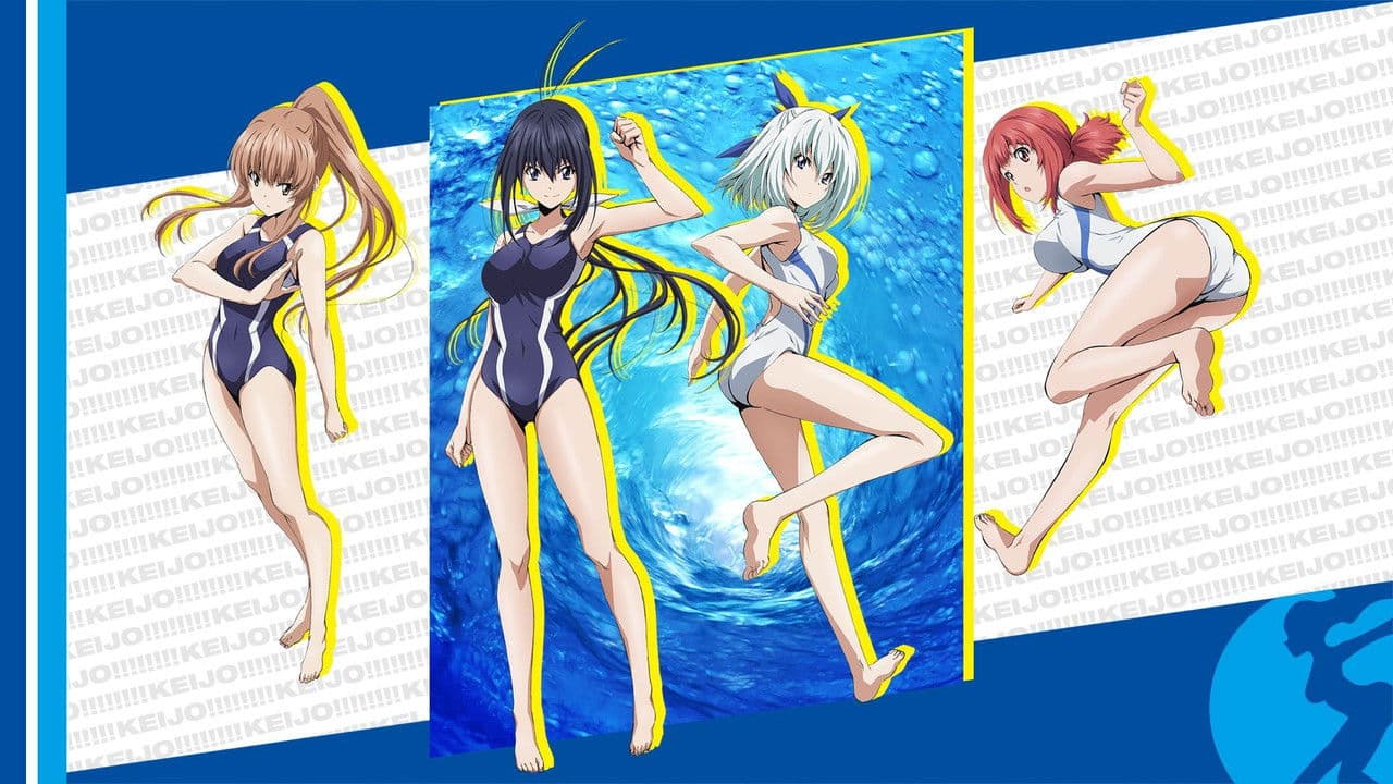 Szene aus Keijo!!!!!!!!