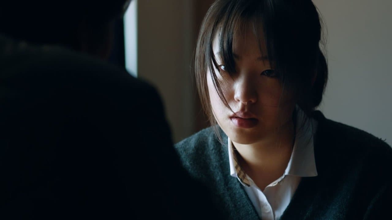 Szene aus 죄 많은 소녀