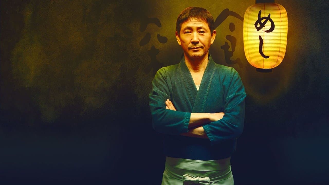 Szene aus Midnight Diner: Tokyo Stories