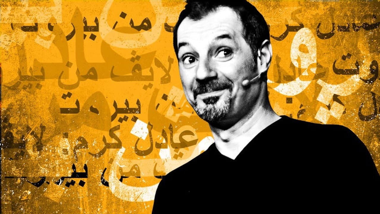 Szene aus Adel Karam: Live from Beirut