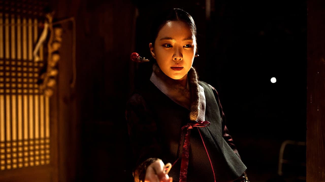 Szene aus 여곡성