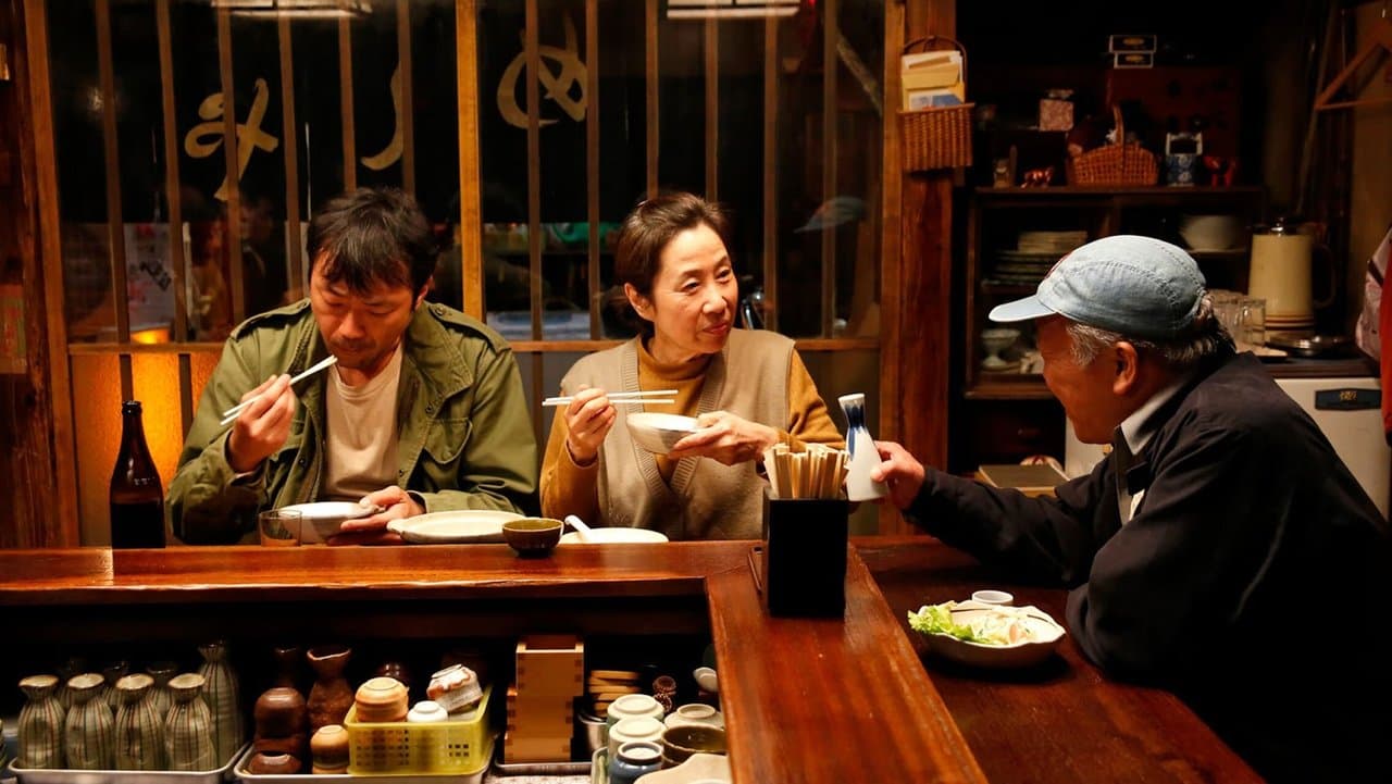 Szene aus 深夜食堂