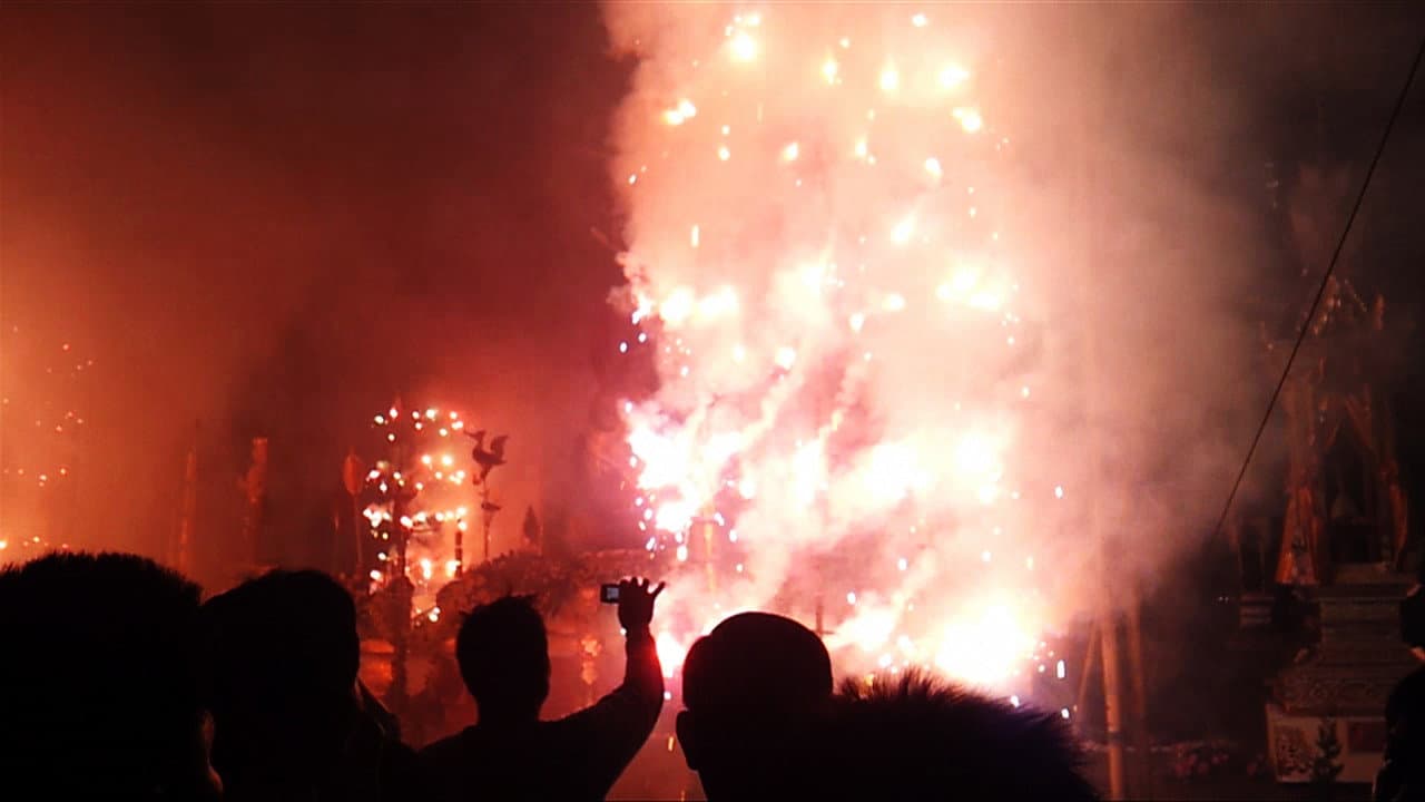 Szene aus Ashes