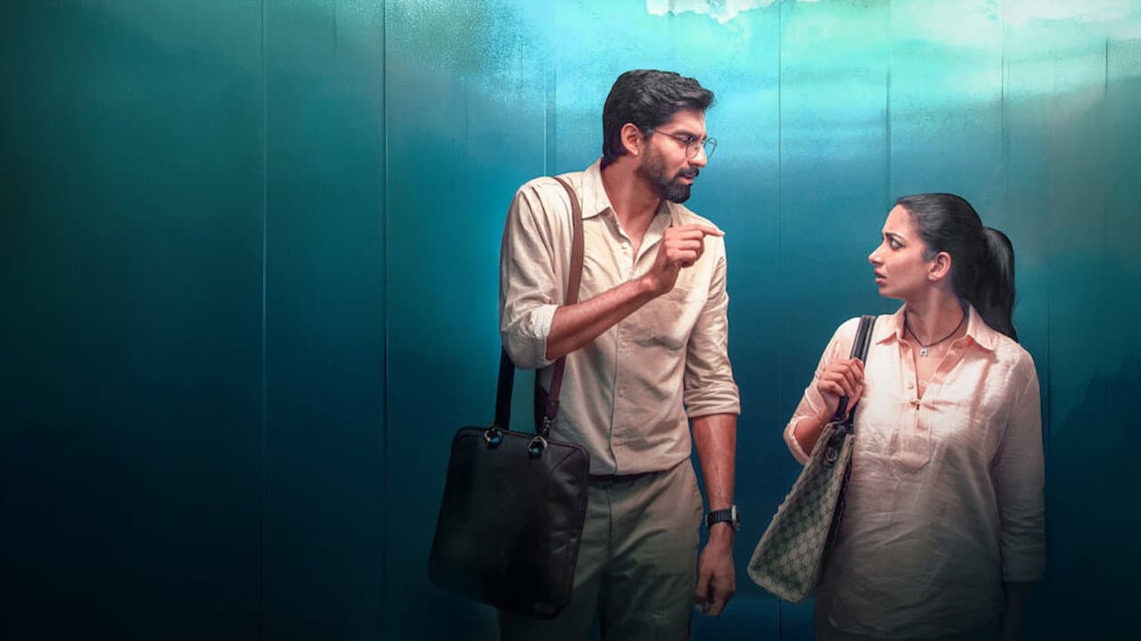 Szene aus நீ ஃபாரெவர்