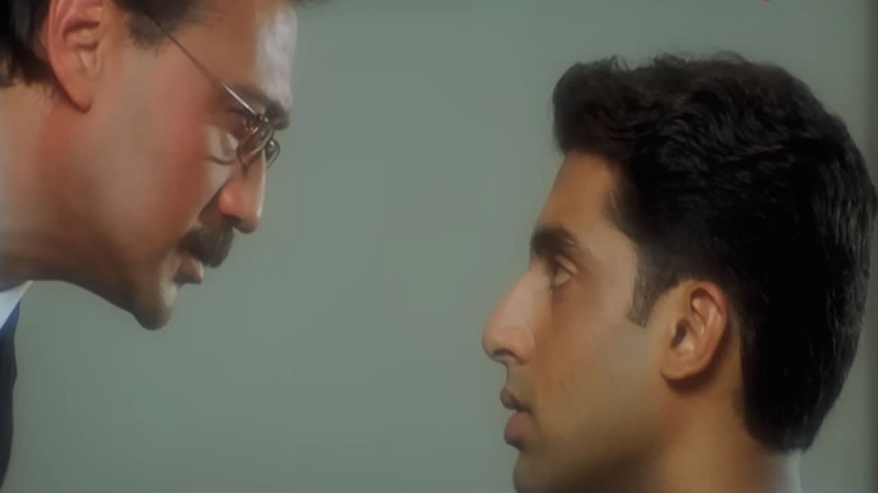 Szene aus बस इतना सा ख्वाब है