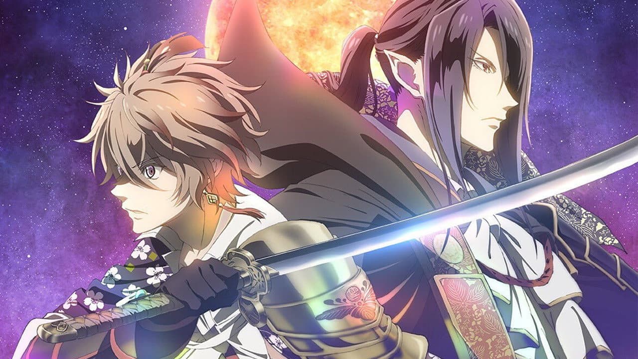 Szene aus Sengoku Night Blood