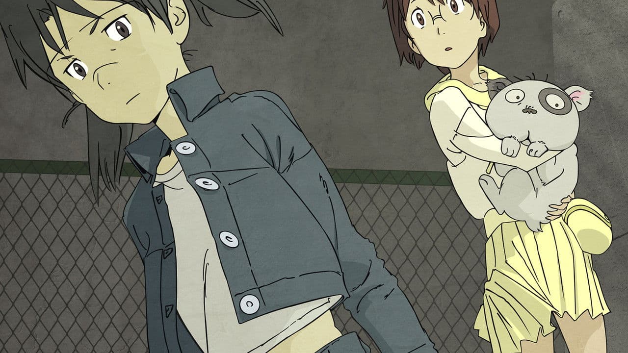 Szene aus Coil: A Circle of Children