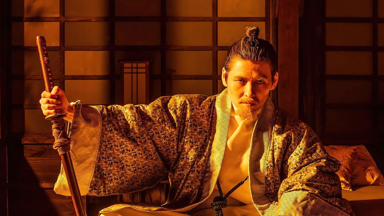 Szene aus Zeitalter der Samurai: Kampf um Japan