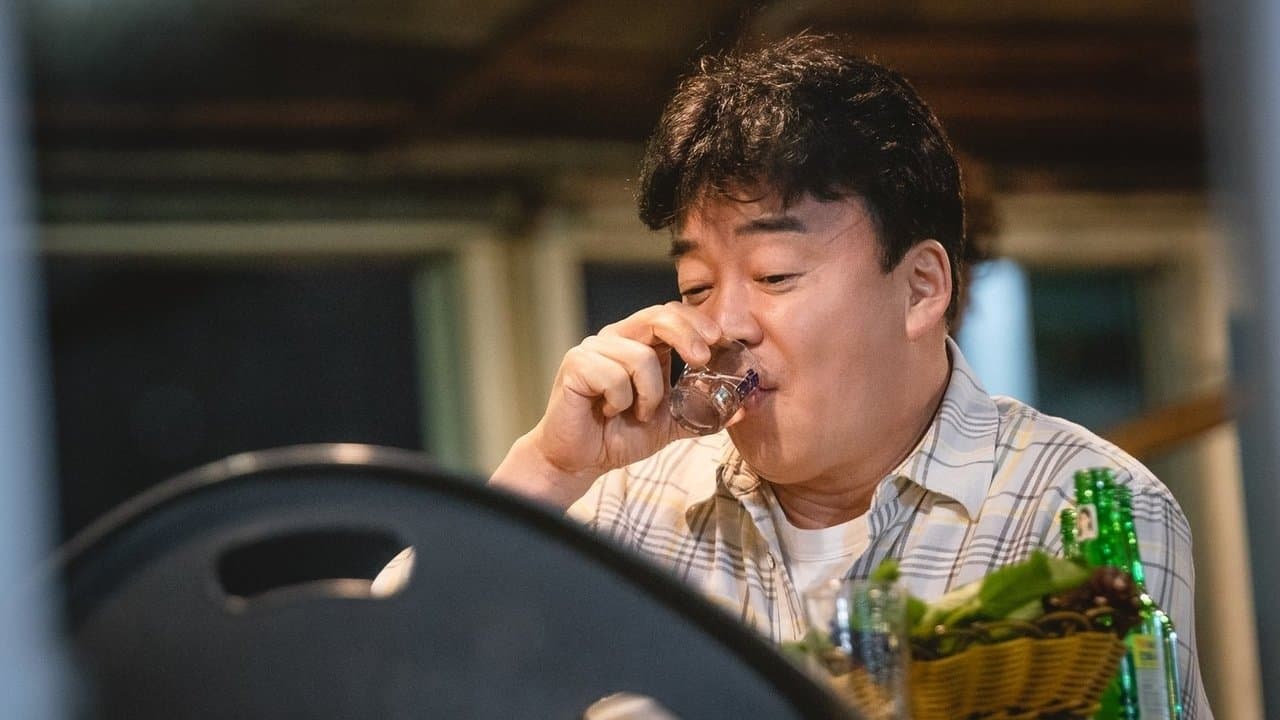 Szene aus 백스피릿