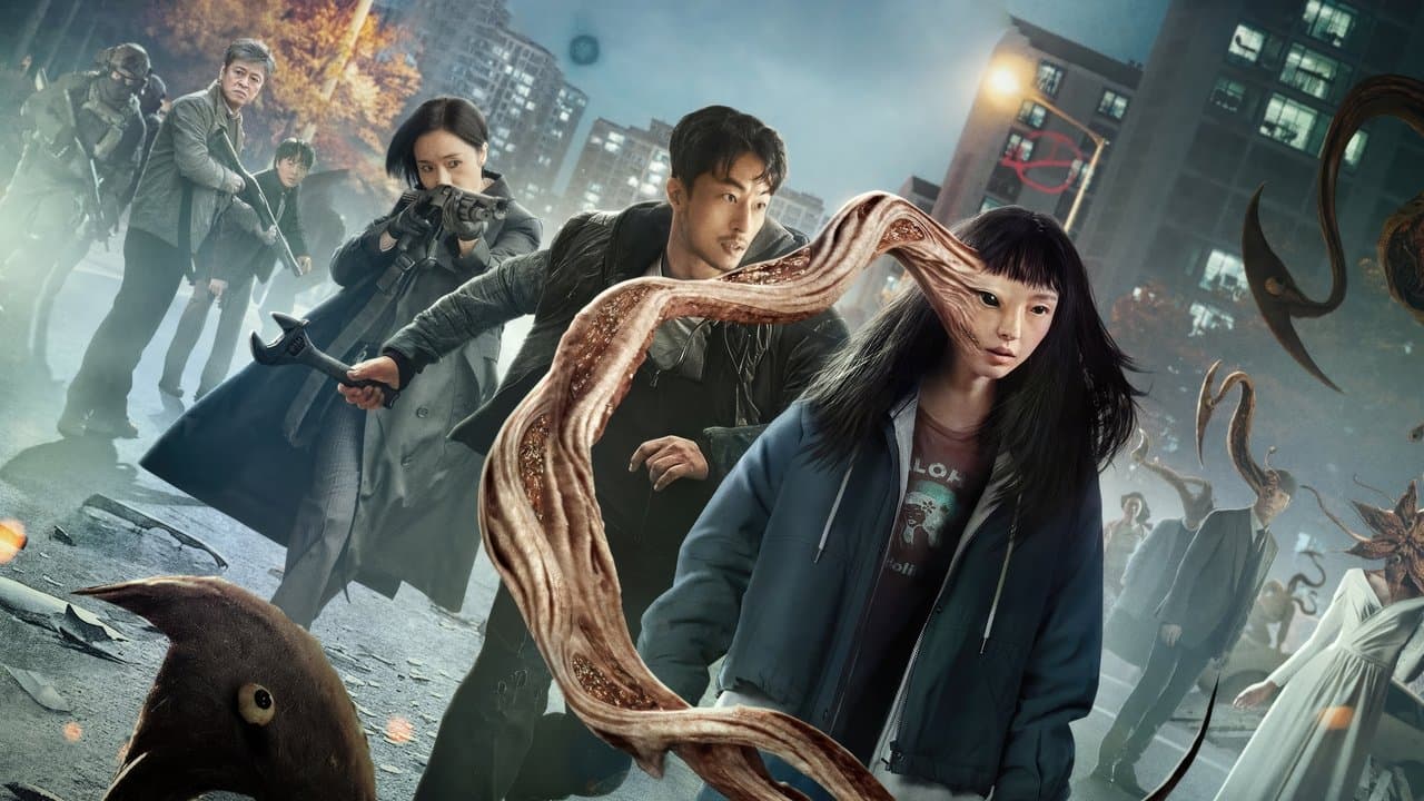 Szene aus Parasyte: The Grey