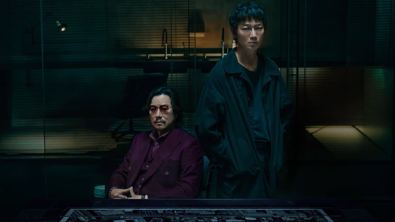 Szene aus Tokyo Swindlers