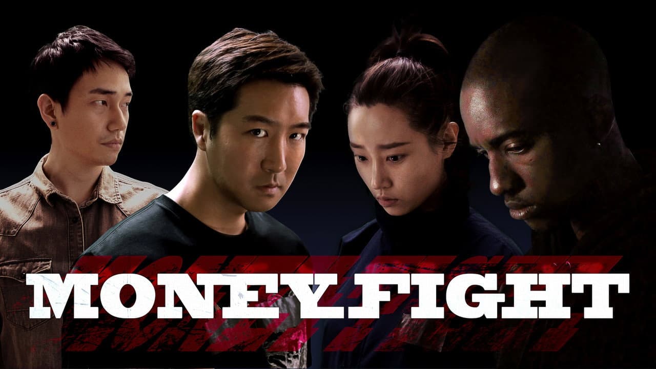Szene aus Money Fight