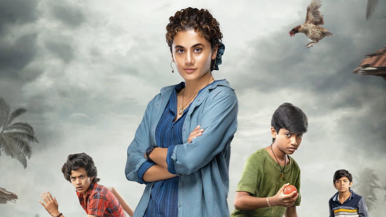 Szene aus మిశన్ ఇంపాసిబుల్