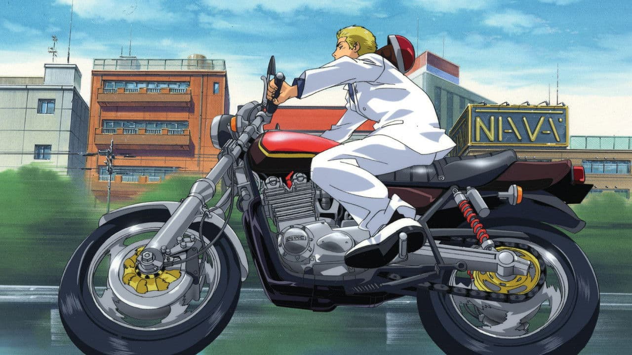 Szene aus Great Teacher Onizuka