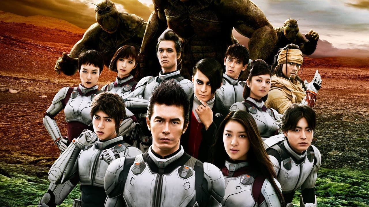 Szene aus Terra Formars