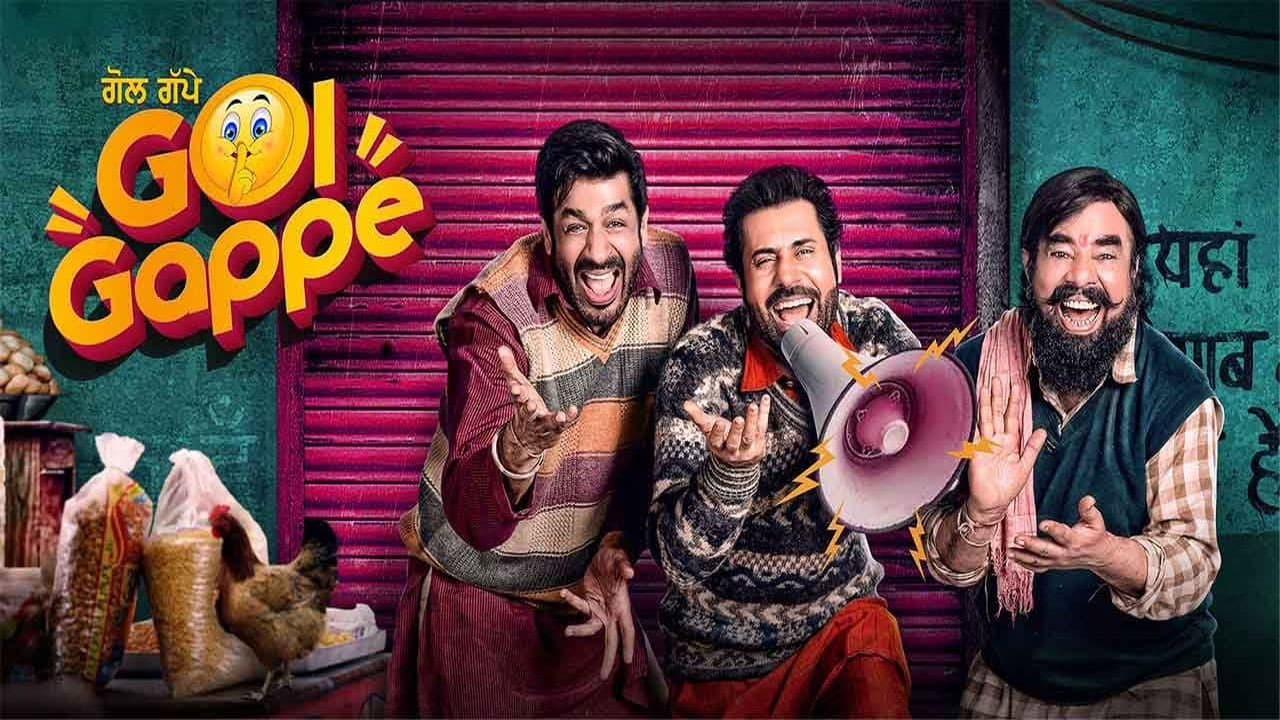 Szene aus Gol Gappe