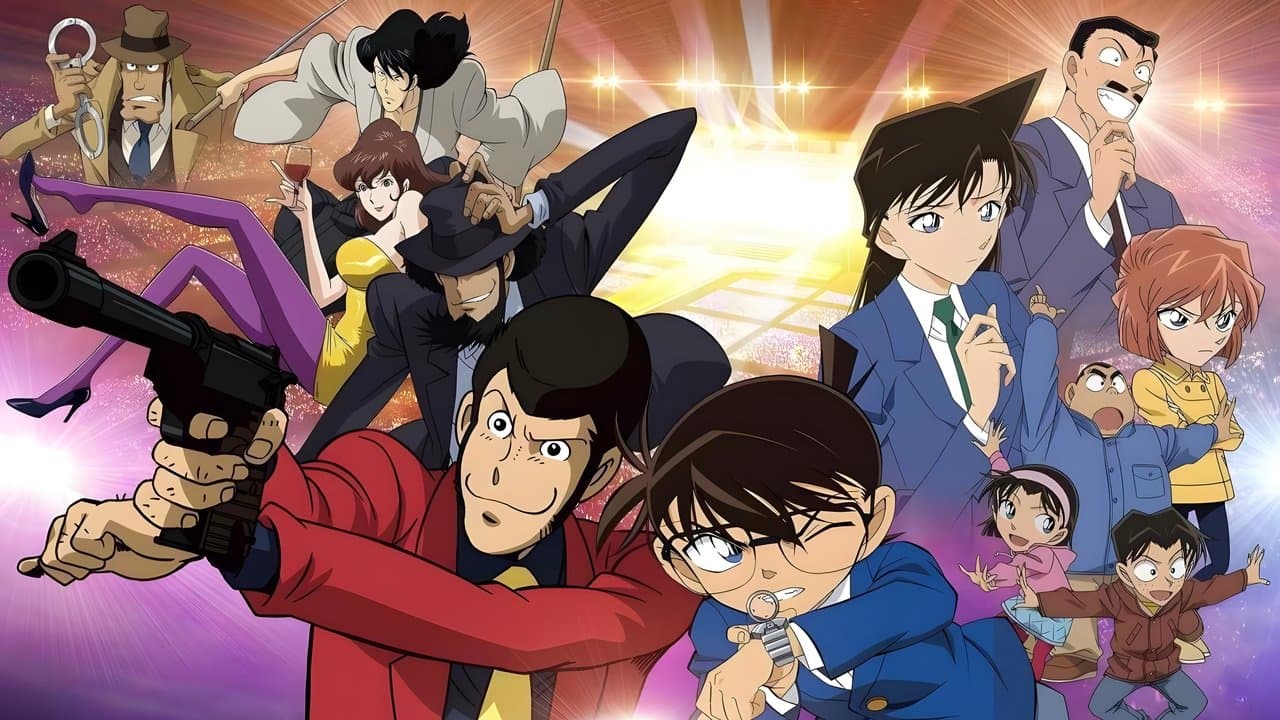 Szene aus Lupin III. vs. Detektiv Conan: The Movie