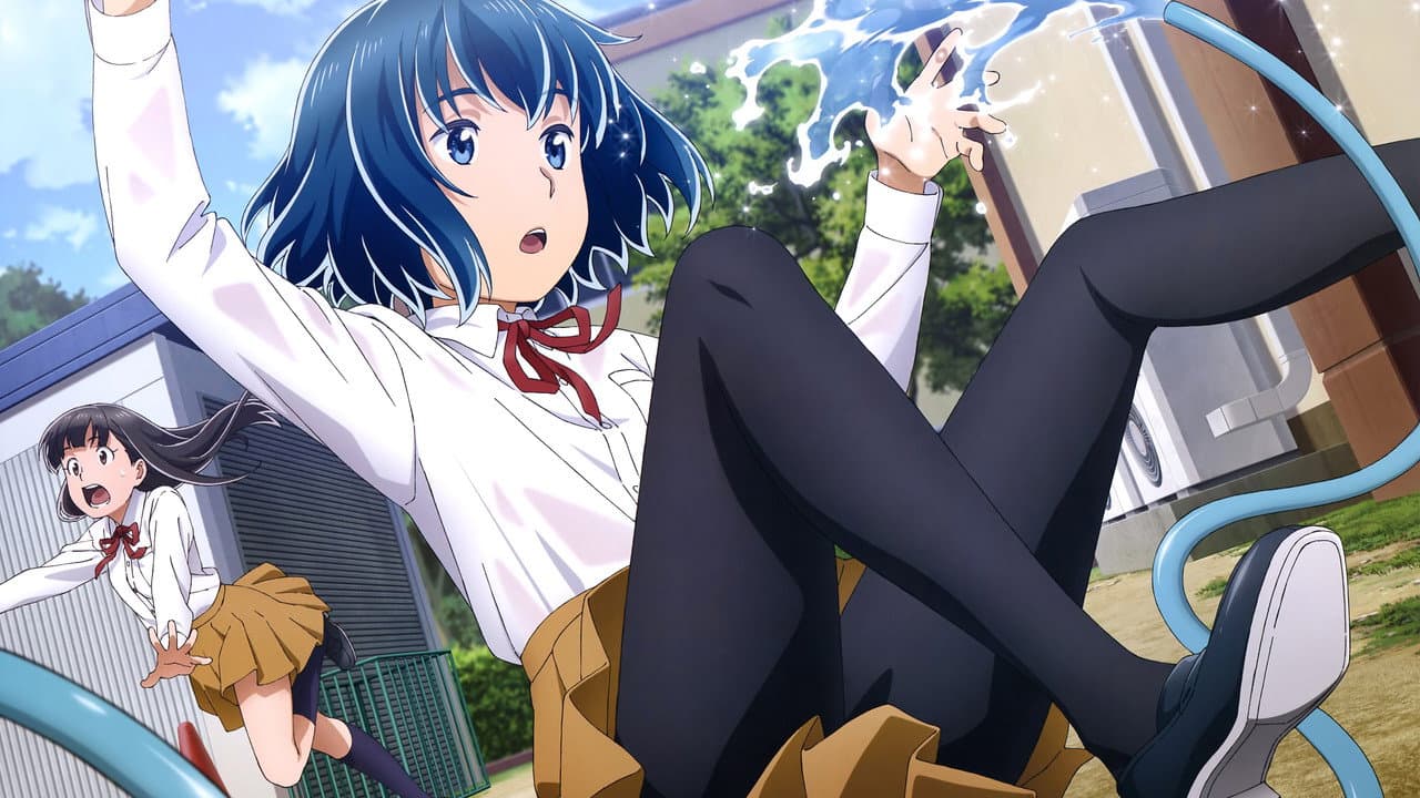 Szene aus Hinamatsuri